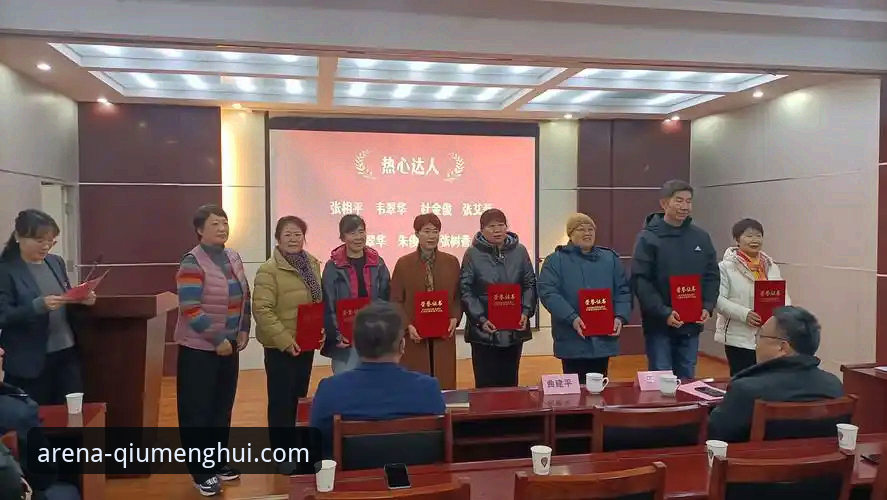 球盟会官网下载 双红会观赛心得:卡拉格深度解析这场看似平淡却暗藏玄机的较量