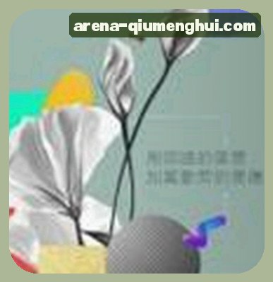 刘洋